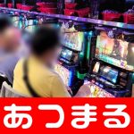 slot machine poker gratis gardenscapes online bulu tangkis korea melaju ke perempat final judi bola piala sudirman malaysia